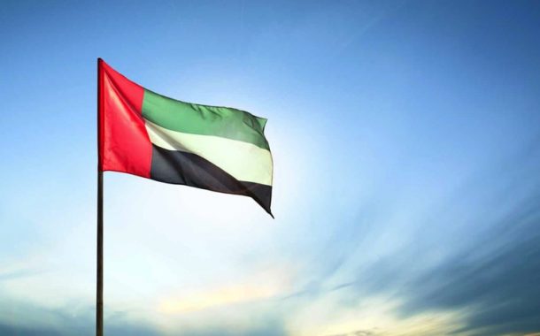 49th UAE National Day is just around the corner