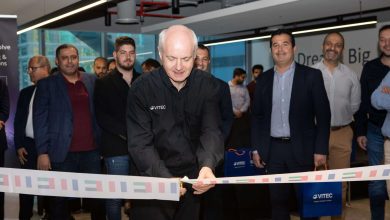 Video Leader VITEC Marks Another Milestone in Middle East Expansion