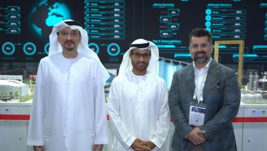 CPX Launches UAEComply.360° to Accelerate National Cyber Compliance Across the UAE