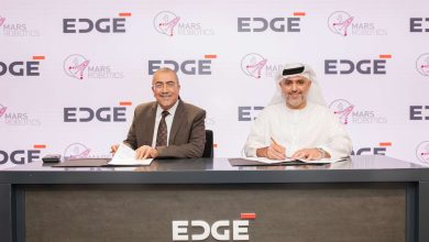 EDGE Acquires Majority Stake in MARS Robotics