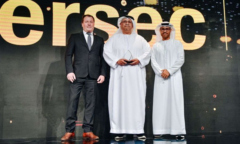 EDGE Awarded by UAE Cybersecurity Council at Intersec 2023