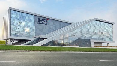 EDGE Fortifies its Technology and Defence Portfolio by Acquiring TRUST International Group