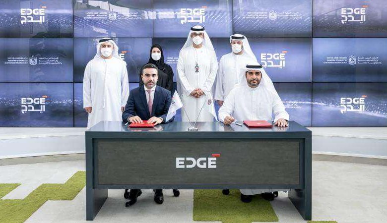 MINISTRY OF INDUSTRY AND ADVANCED TECHNOLOGY AND EDGE SIGN MOU TO ESTABLISH INDUSTRY 4.0 ENABLEMENT CENTRE