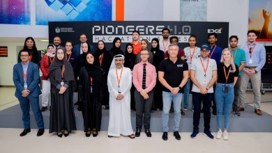 Ministry of Industry and Advanced Technology and EDGE Launch ‘Pioneers 4.0’ Hackathon Series to Advance Industry 4.0 Development and Solve Critical Industrial Challenges