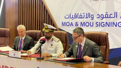  Leonardo to enhance naval surveillance of Qatar 