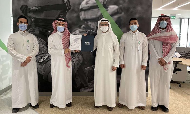 SAMI Achieves AS9100 Certification for Excellence in Quality Management