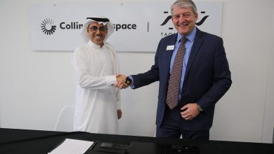 Collins Aerospace and Taqnia Cyber to collaborate on secured communications in Saudi Arabia