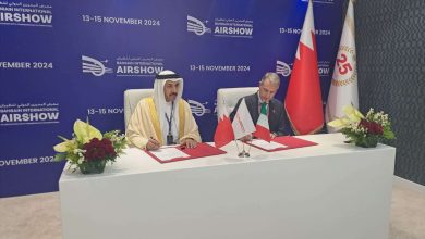 KINGDOM OF BAHRAIN AND LEONARDO ANNOUNCE ADVANCED RADAR SYSTEMS UPGRADE AT MANAMA AIRPORT