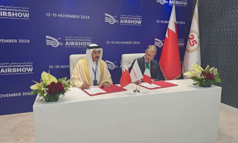 KINGDOM OF BAHRAIN AND LEONARDO ANNOUNCE ADVANCED RADAR SYSTEMS UPGRADE AT MANAMA AIRPORT