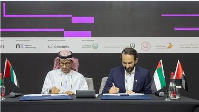UAE Cyber Security Council Signs Strategic MoUs at Intersec 2022