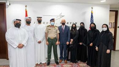 UAE Defense Delegation Visits Lockheed Martin’s Center for Innovation & Security Solutions