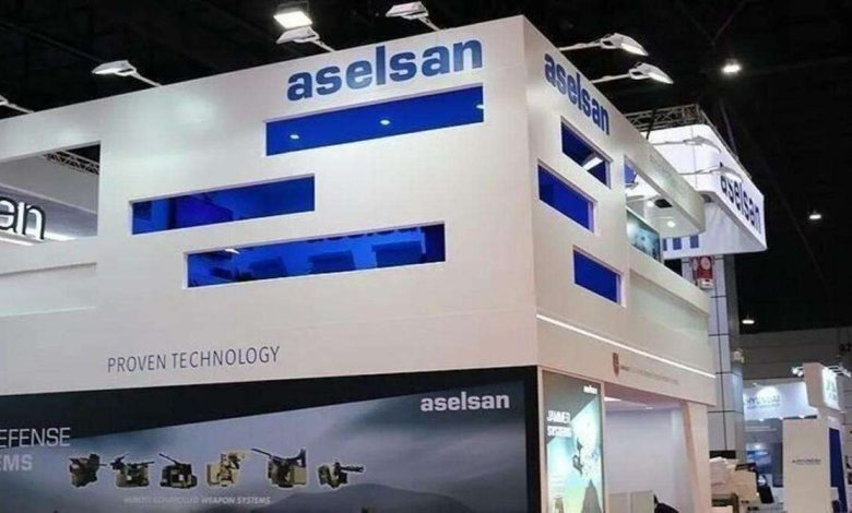 ASELSAN Reports Strong Growth and Record $16 Billion Backlog in H1 2025 Financial Results