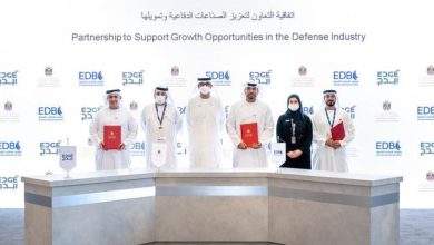 UAE’s MoIAT, EDB, EDGE Sign Agreement to Boost Manufacturing in Defense Sector