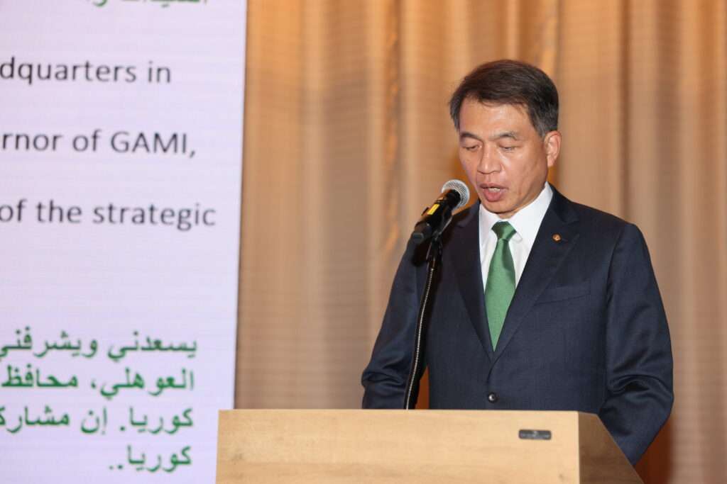 Hanwha Regional Headquarters