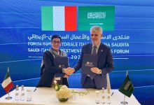 ELT GROUP AND KING ABDULLAH UNIVERSITY OF SCIENCE AND TECHNOLOGY SIGNED AN MOU ON COOPERATION IN CUTTING-EDGE TECHNOLOGIES