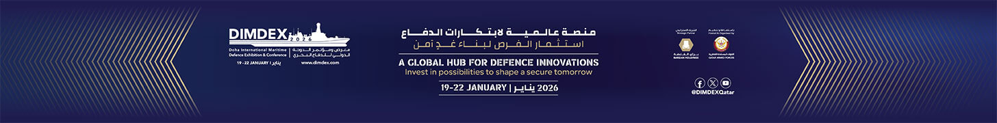 Register To Dimdex- Remayah Magazine