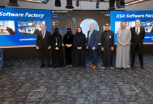 Lockheed Martin launches Riyadh software factory to advance Saudi defense innovation