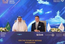 Lockheed Martin and Arabian International Company for Steel Structures to Expand Manufacturing of THAAD Components in Kingdom of Saudi Arabia