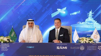 Lockheed Martin and Arabian International Company for Steel Structures to Expand Manufacturing of THAAD Components in Kingdom of Saudi Arabia