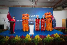 EOS OPENS SINGAPORE FACILITY TO SCALE HIGH ENERGY LASER MANUFACTURING