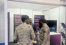 Resecurity Dominates at the World Defense Show 2026 in Saudi Arabia with Cyber Intelligence and ISR Solutions
