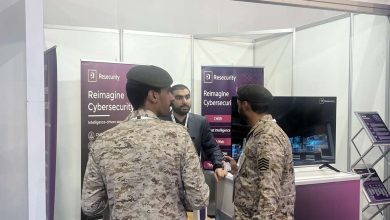 Resecurity Dominates at the World Defense Show 2026 in Saudi Arabia with Cyber Intelligence and ISR Solutions